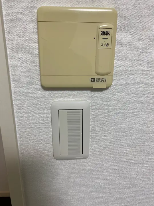電気スイッチのボタンが戻らない（堺市北区）の施工前の写真1