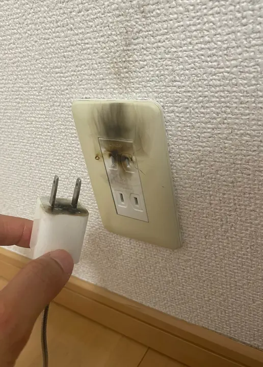 コンセントから発火した（大阪市東住吉区）の施工前の写真1