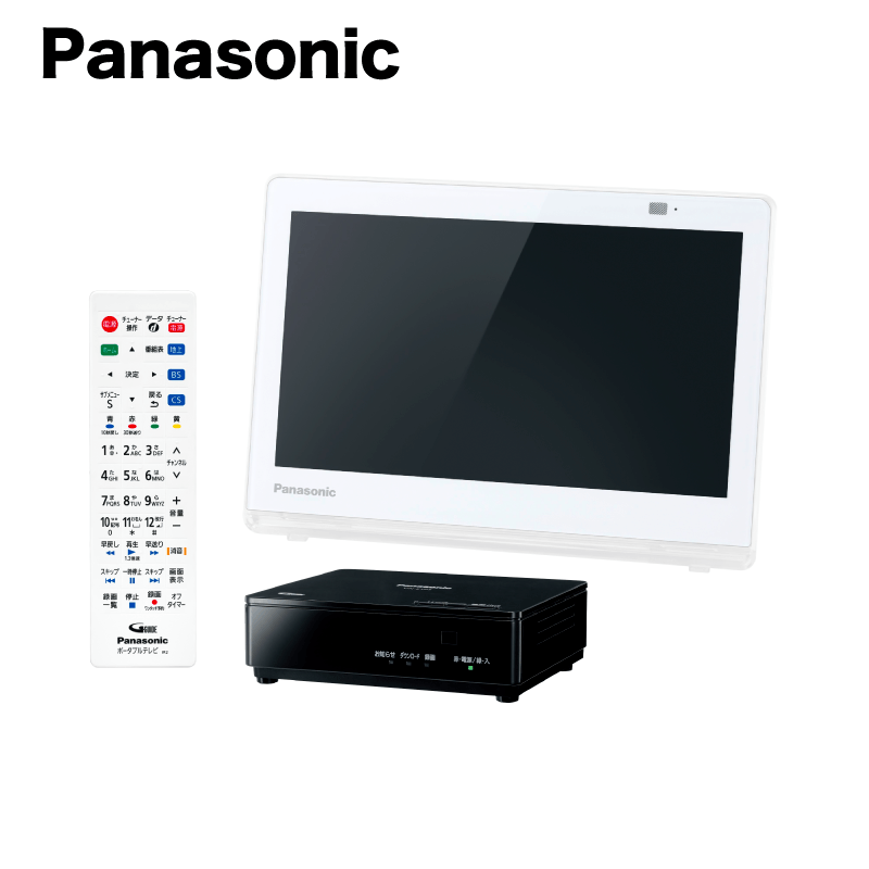パナソニック / 10V型 ポータブル 液晶テレビ / UN-10E10-W | 株式会社RLM